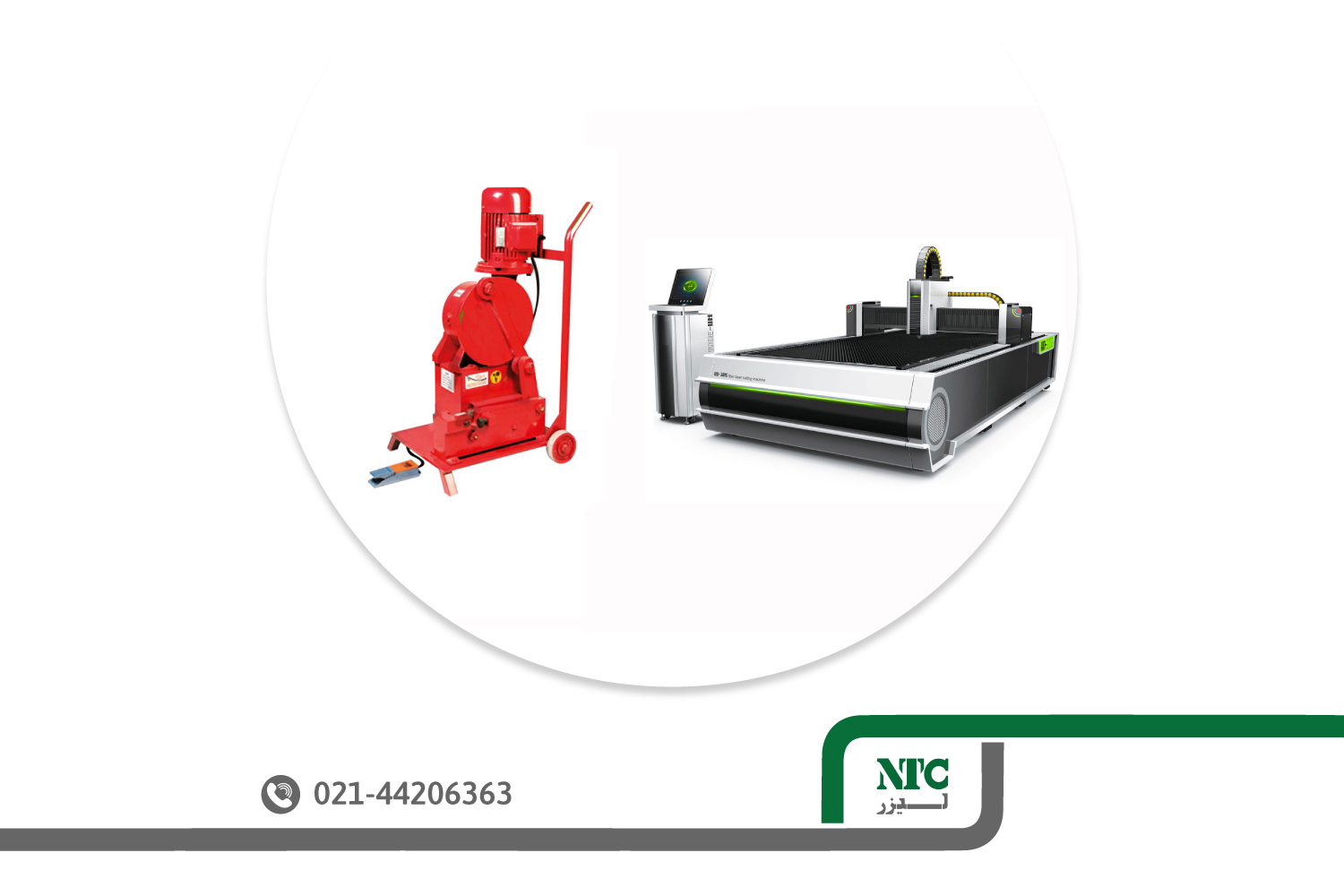 مقایسه دستگاه برش لیزری و دستگاه برش مکانیکی