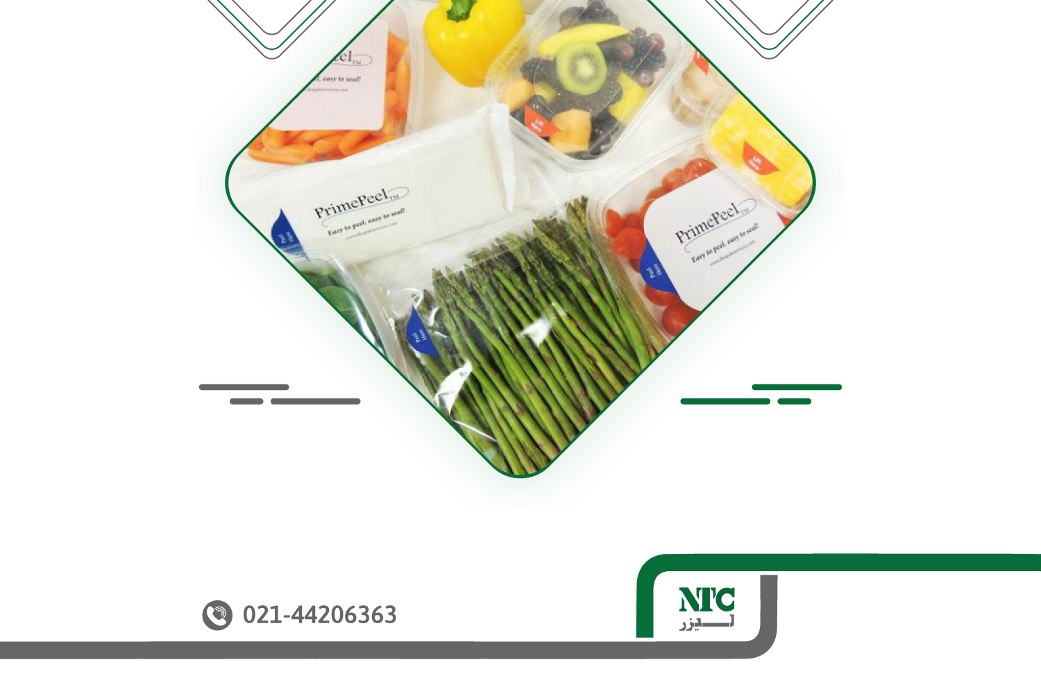 استفاده از لیزر های Co2 در صنایع بسته بندی و چاپ