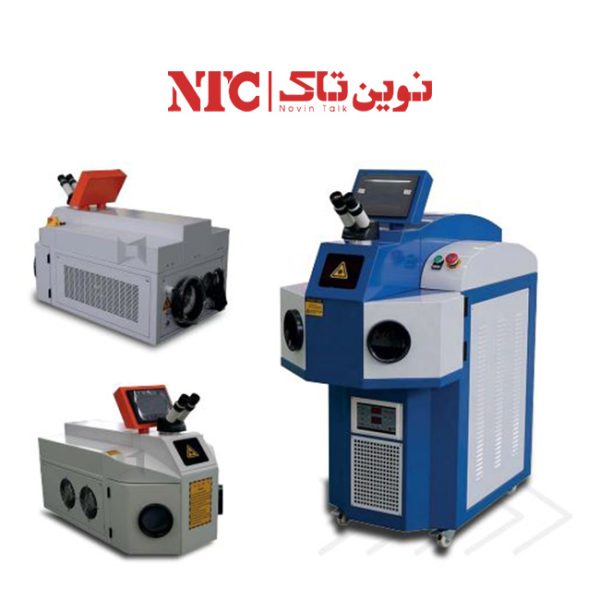 دستگاه جوش طلا